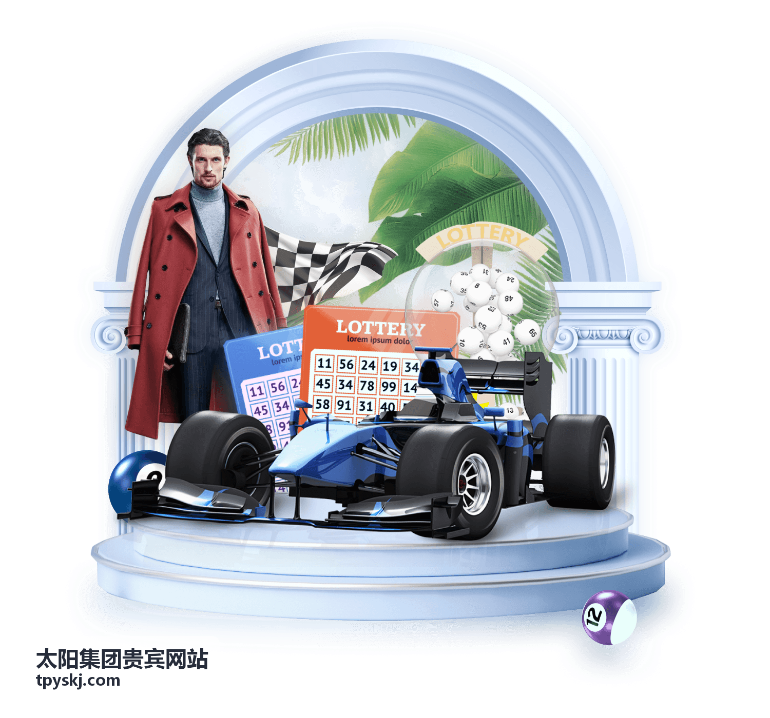 太阳集团贵宾网站活动预约协助